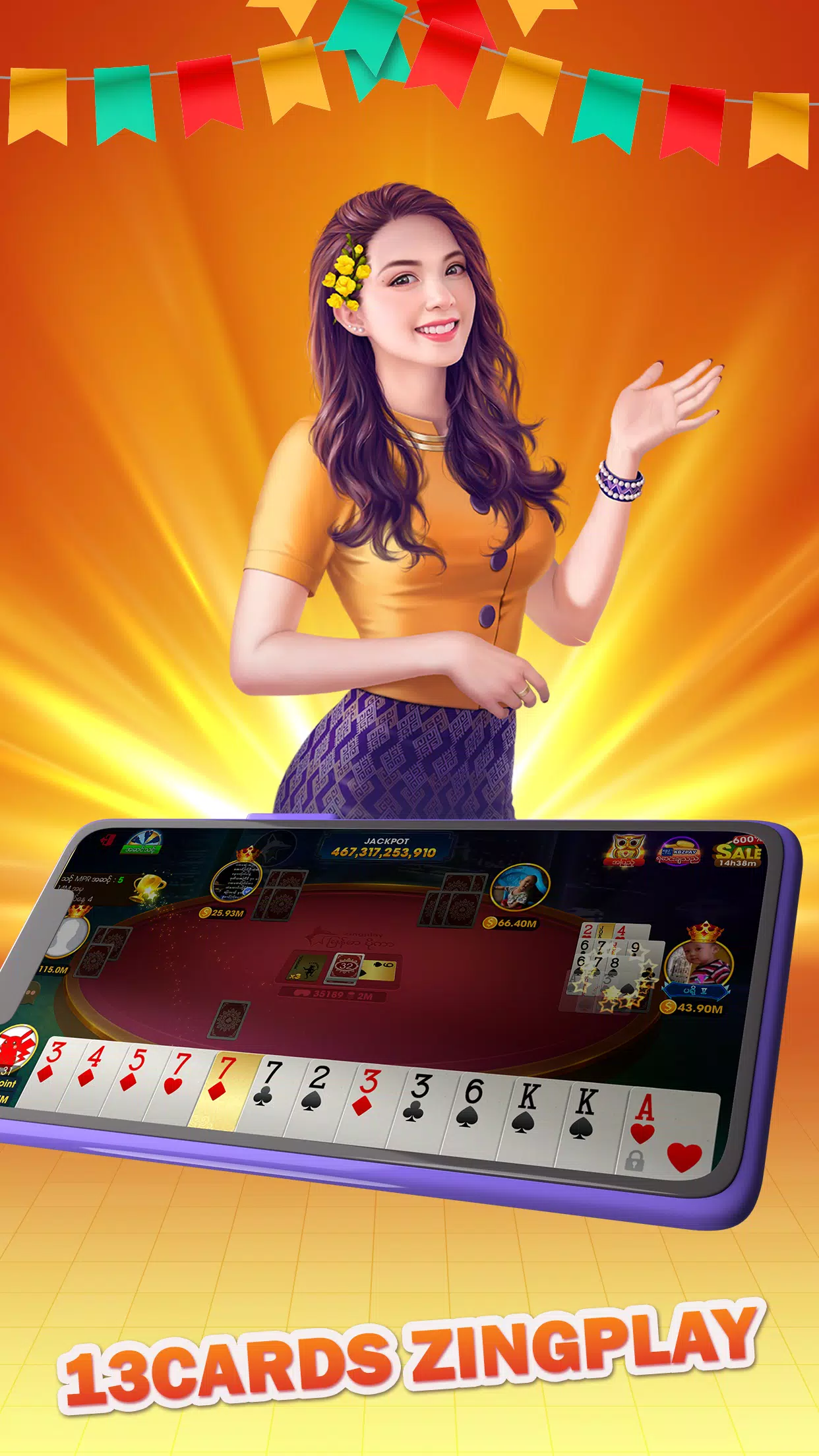 ZingPlay Games: Shan, 13 cards ဖန်သားပြင်ဓာတ်ပုံ 2
