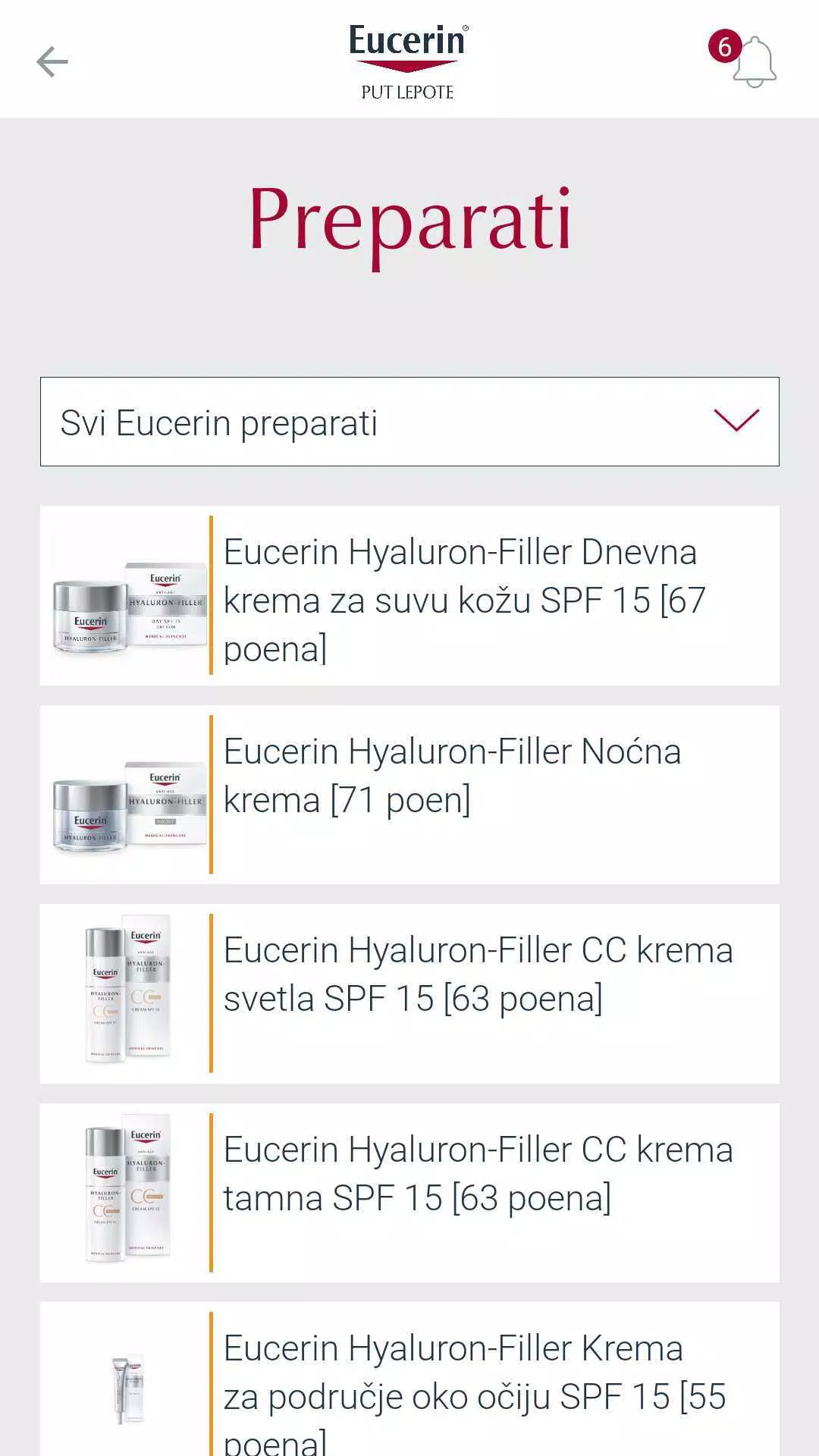 Eucerin® put lepote應用截圖第3張