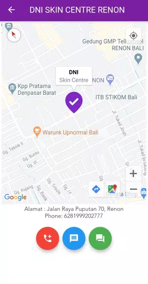 DNI SkinCentre MobileApp স্ক্রিনশট 2