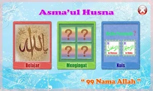 Belajar Asmaul Husna应用截图第0张