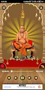 Shri Swami Samarth Mantra Schermafbeelding 3