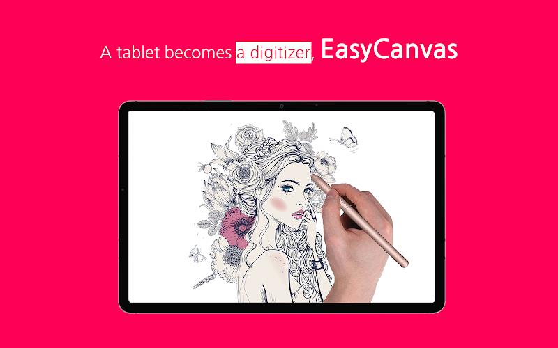 EasyCanvas -Graphic tablet App スクリーンショット 0