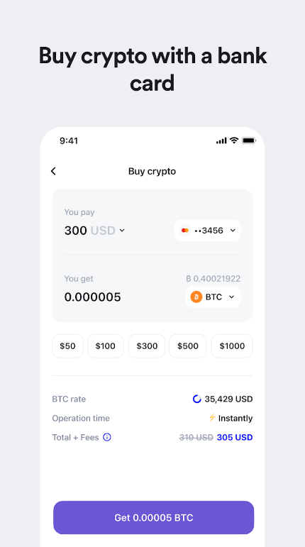 SPACE iZ Wallet Ảnh chụp màn hình 2