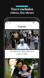 The Straits Times Capture d'écran 2