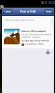 Altimeter Offline स्क्रीनशॉट 2