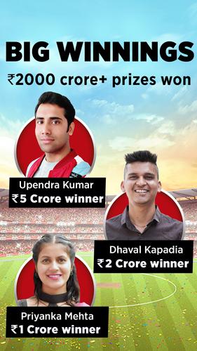 My11Circle 스크린샷 2