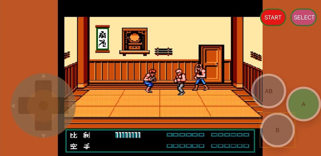 雙截龍3,Double Dragon,双截龍 Screenshot 1
