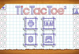 Tic Tac Toe 2 स्क्रीनशॉट 1