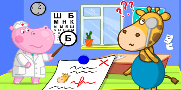 Hippo doctor: Kids hospital স্ক্রিনশট 1