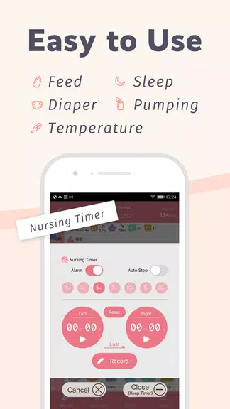 PiyoLog: Newborn Baby Tracker スクリーンショット 1