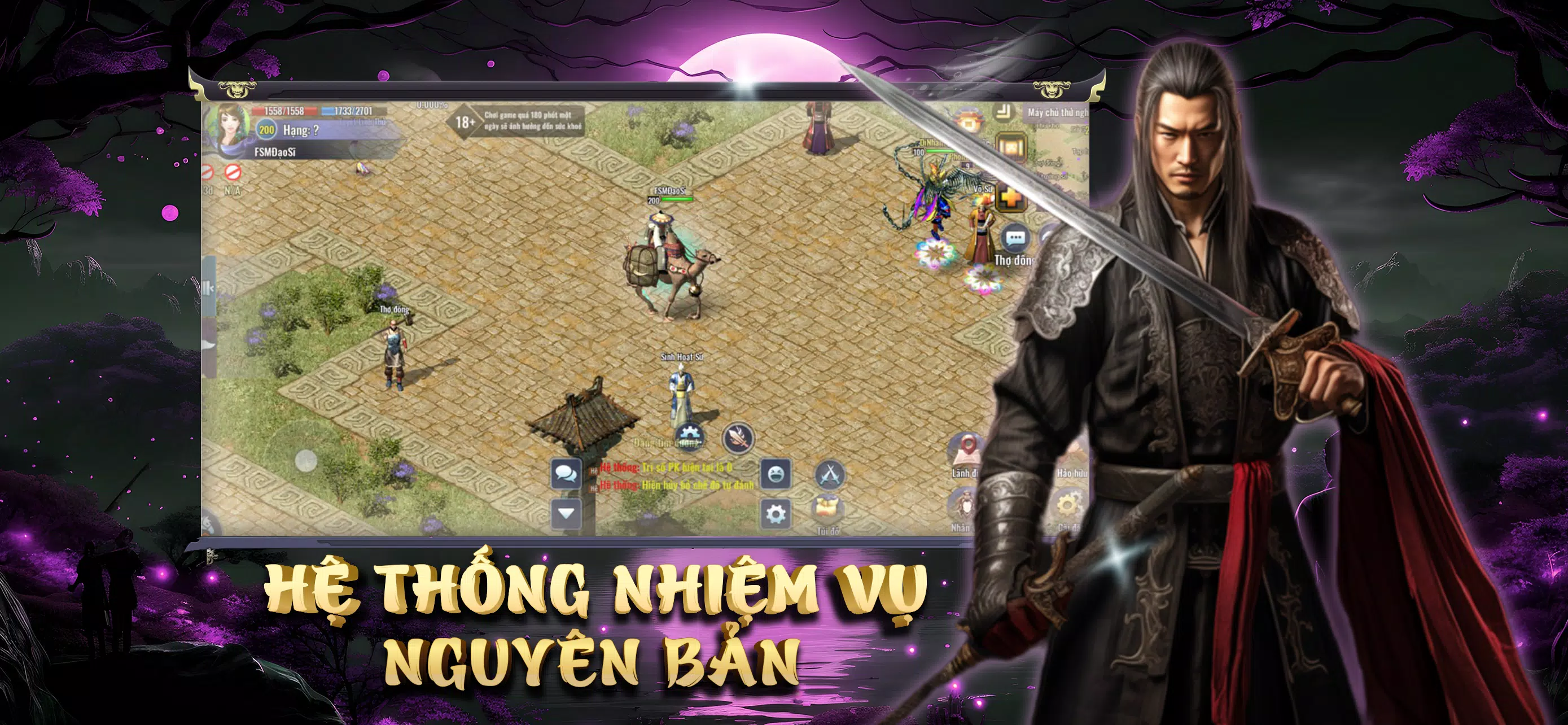 Tam Giới Phân Tranh Mobile Tangkapan skrin 0