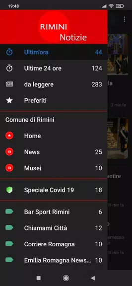 Rimini Notizie স্ক্রিনশট 0