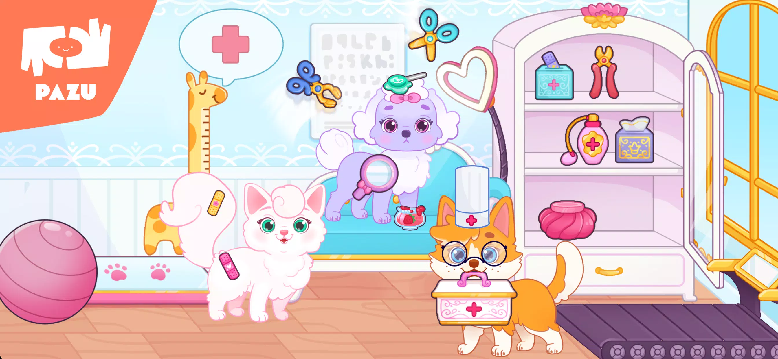 Princess Palace Pets World应用截图第2张