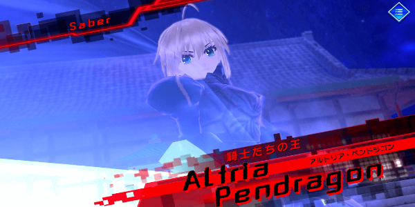 Fate/EXTELLA LINK Ảnh chụp màn hình 0