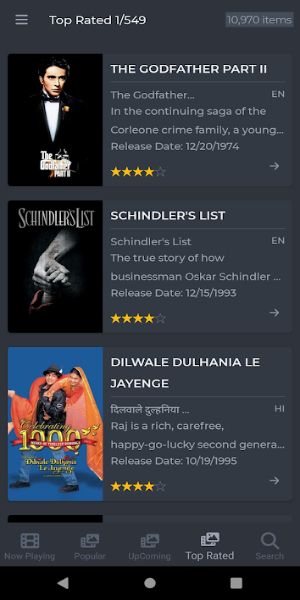 The Movie Box Captura de pantalla 1