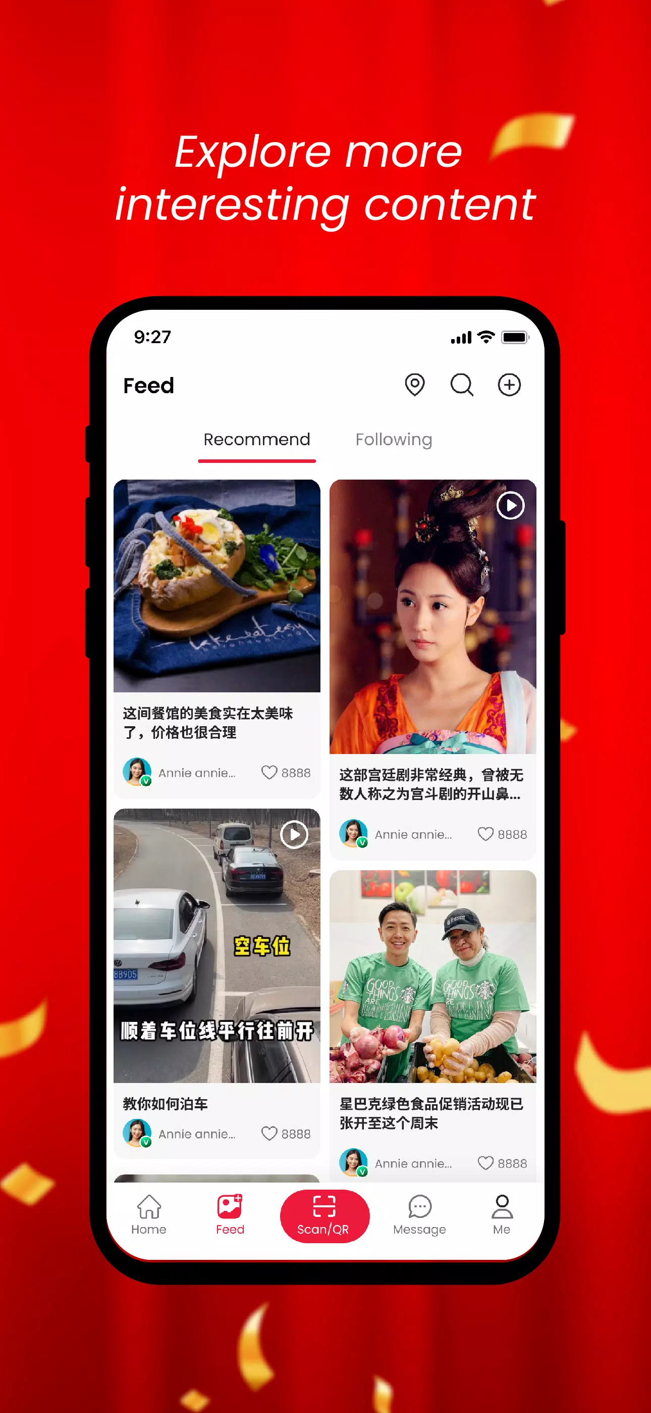 RewardsLink應用截圖第2張