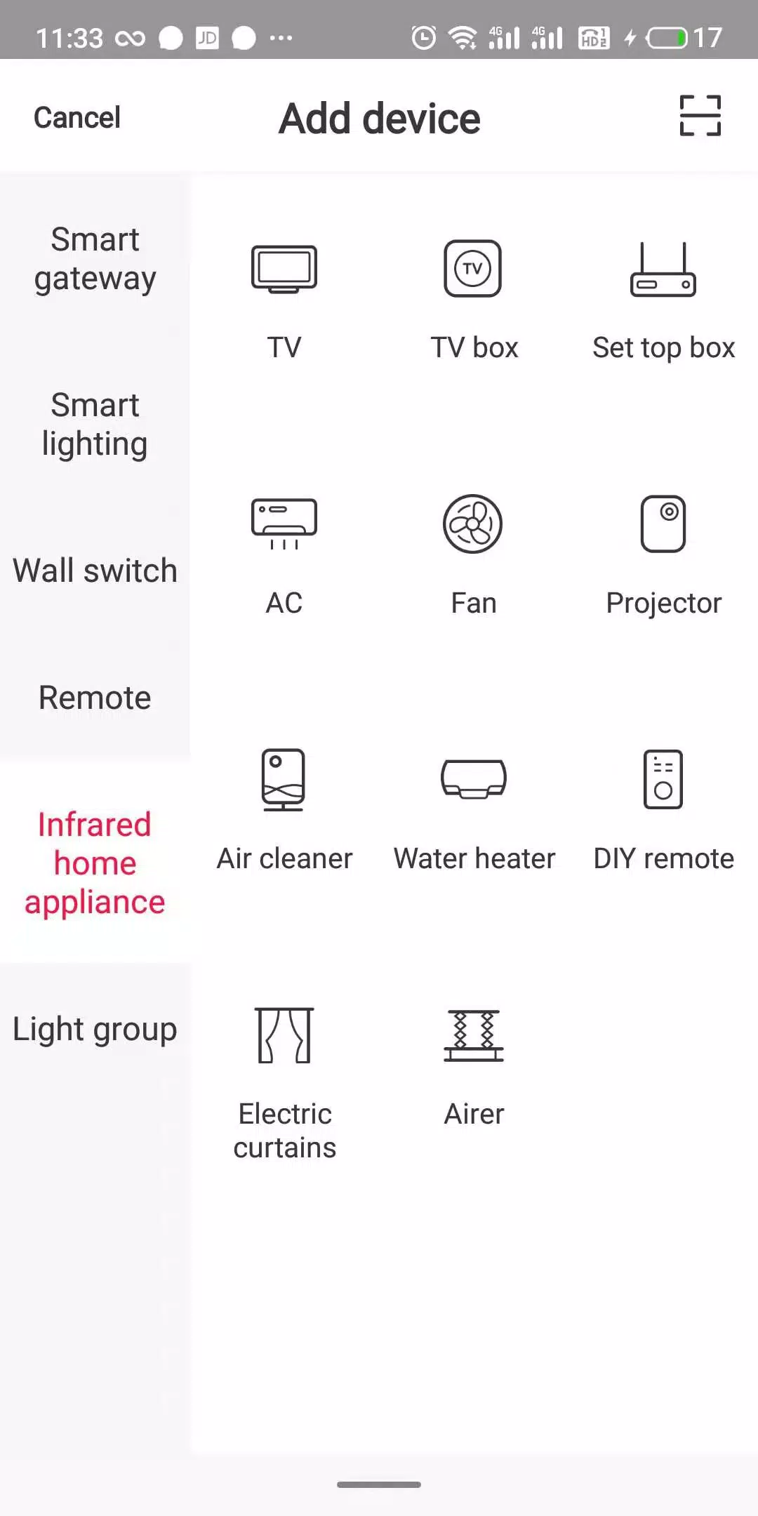 L-Home应用截图第0张