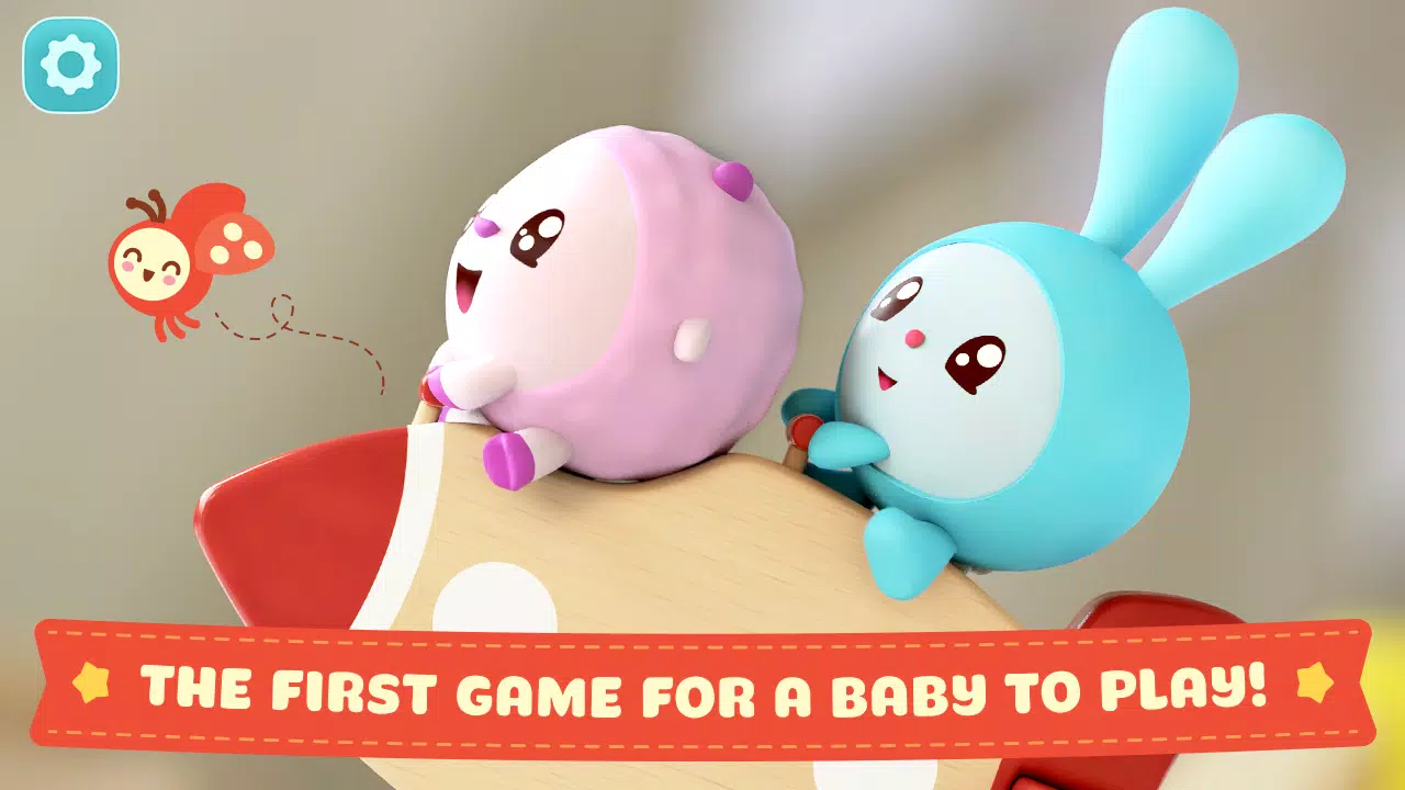 Baby Games for 1 Year Old! Screenshot 0