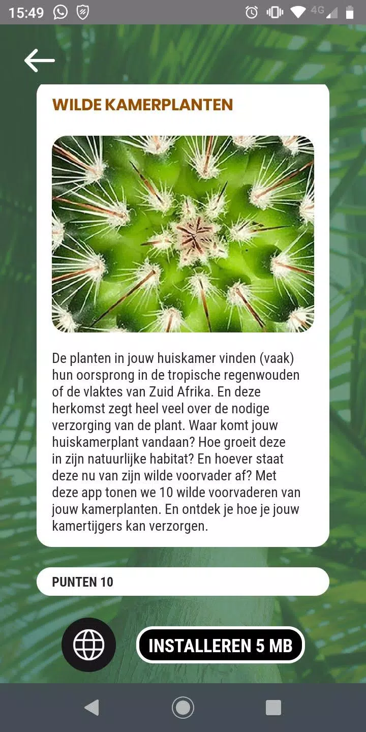 De Hortus Amsterdam Schermafbeelding 2