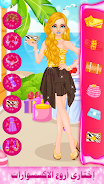 fashion dress up girl makeover スクリーンショット 3