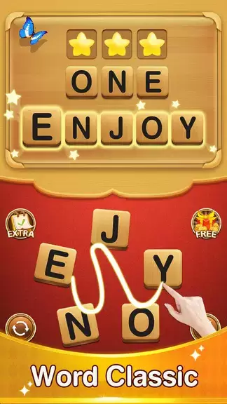 Word Talent Puzzle Screenshot 0