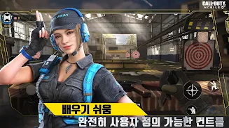 Call of Duty®: Mobile KR Ảnh chụp màn hình 3