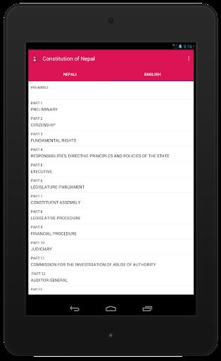 Constitution of Nepal ภาพหน้าจอ 2