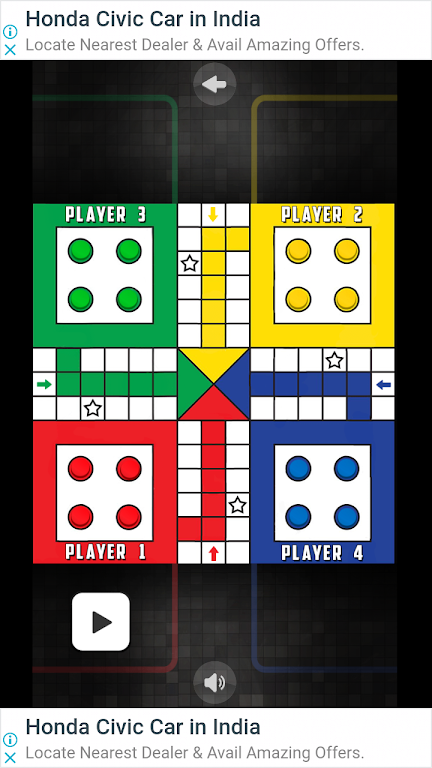 Ludo Enjoy Schermafbeelding 2