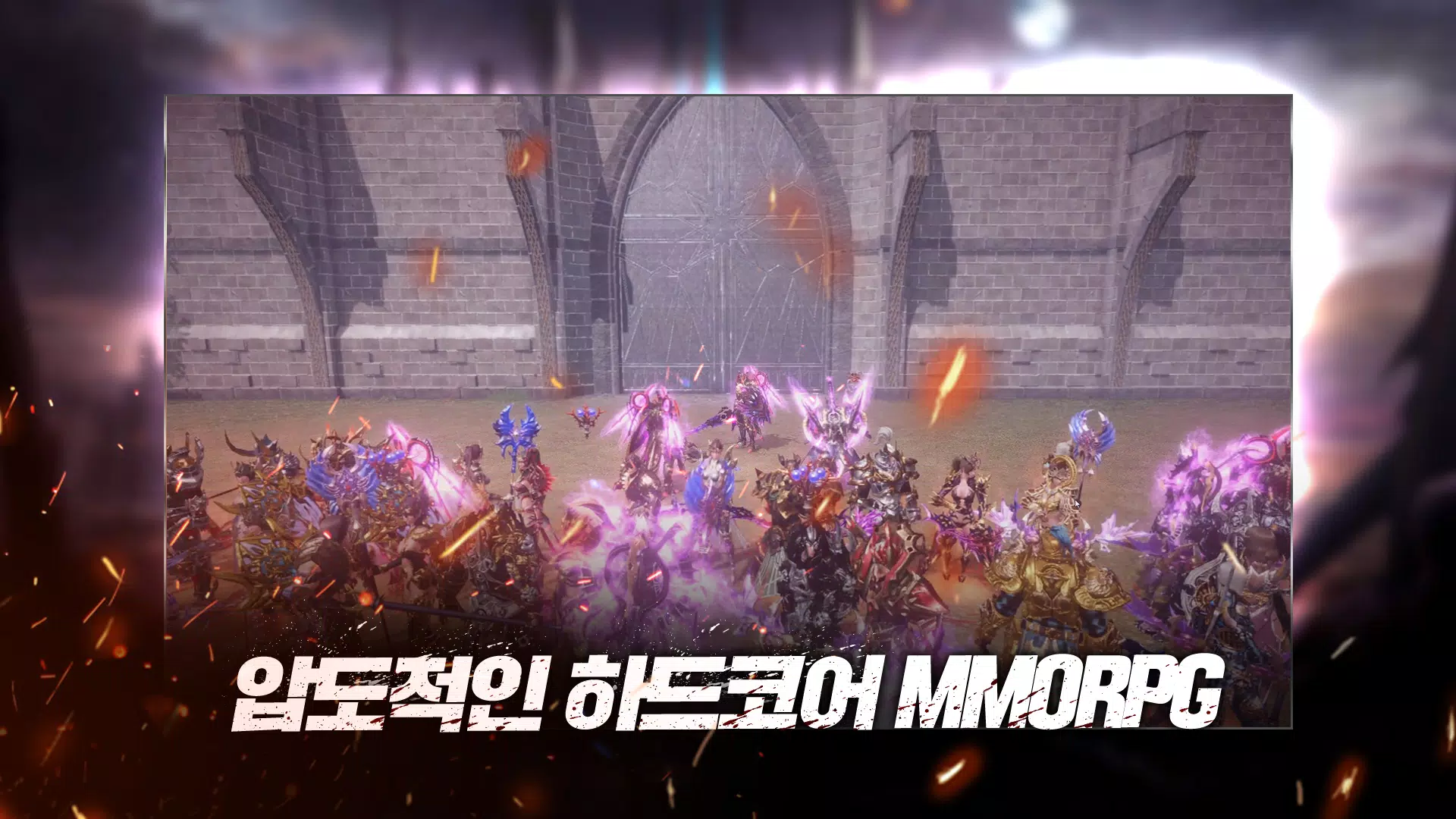 데카론M Ảnh chụp màn hình 2