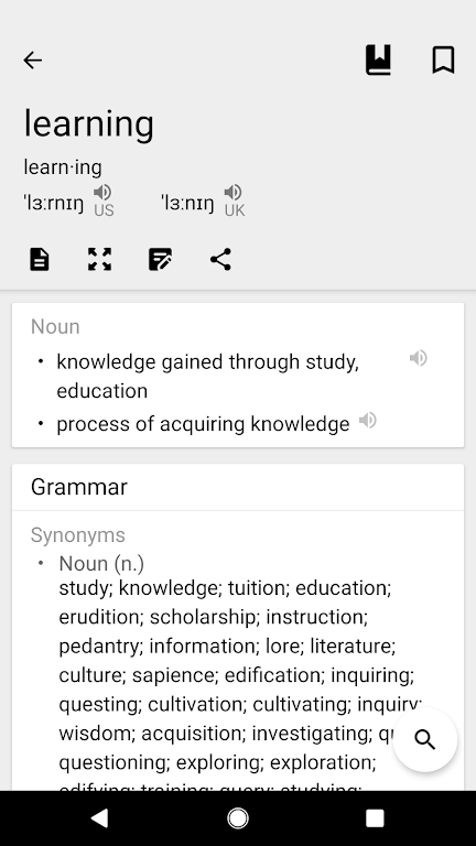 Dictionary & Translator Ekran Görüntüsü 3