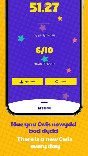 Cwis Bob Dydd應用截圖第2張