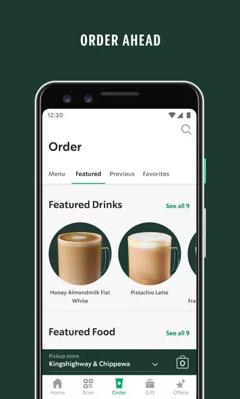 Starbucks应用截图第2张