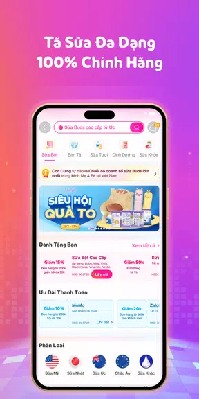 Con Cưng - Tã Sữa Khuyến Mãi Screenshot 1