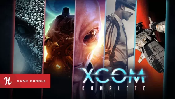 XCOM游戏：$ 10捆绑交易