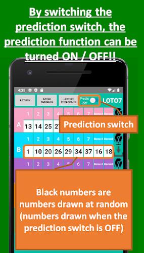 Loto prediction machine ภาพหน้าจอ 1