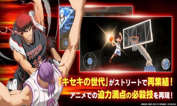 Kuroko Street RiMod スクリーンショット 1