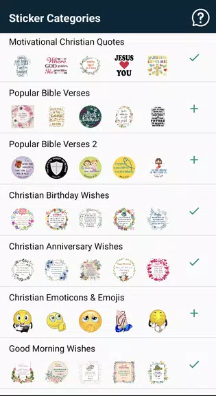 Christian Stickers ဖန်သားပြင်ဓာတ်ပုံ 0