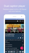 LingoTube  dual caption player Скриншот 0