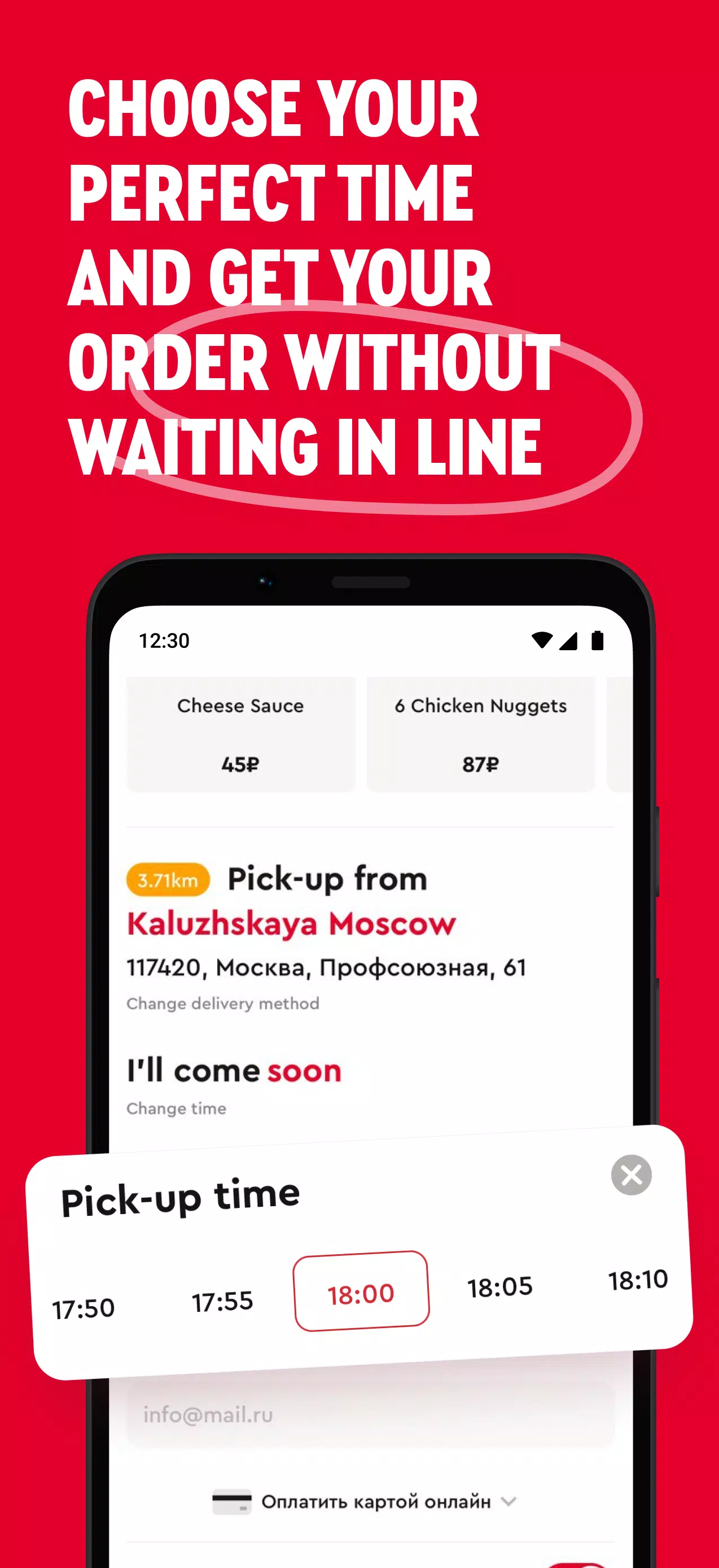 Rostic's: Food Delivery Ekran Görüntüsü 3