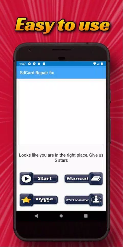Sd Card Repair (Fix Sdcard)應用截圖第0張