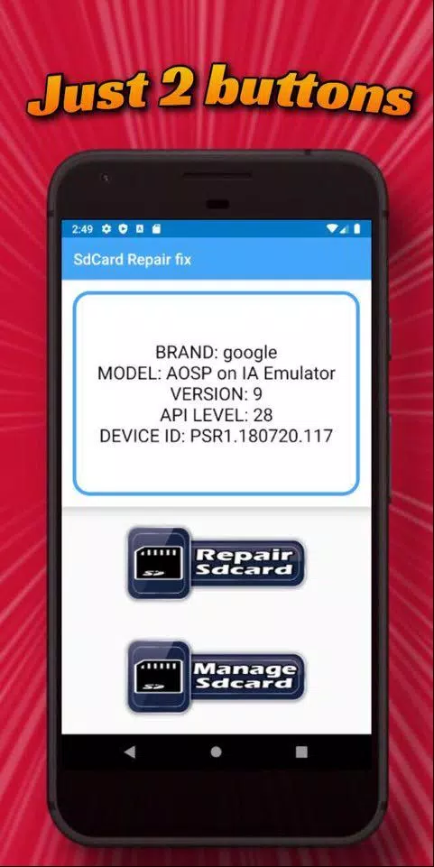 Sd Card Repair (Fix Sdcard)應用截圖第1張
