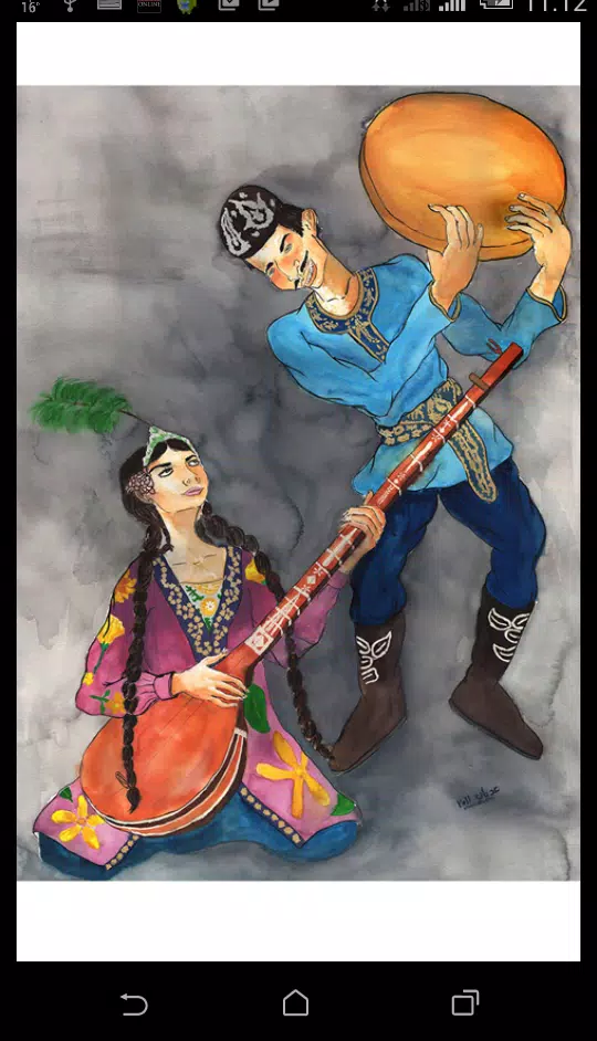Uighur Worship Songbook (Cyr.) ภาพหน้าจอ 0