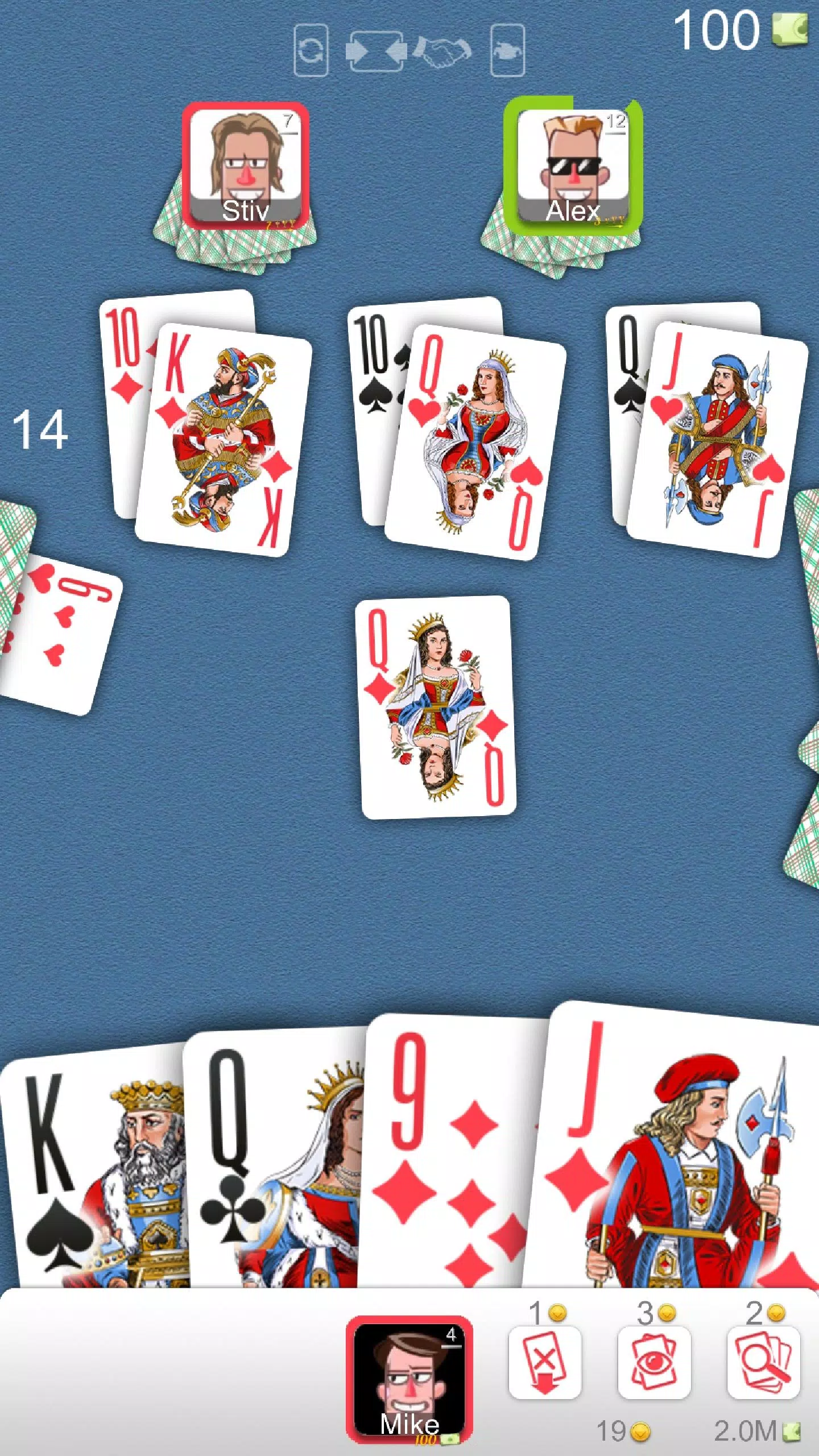 Durak Online スクリーンショット 3