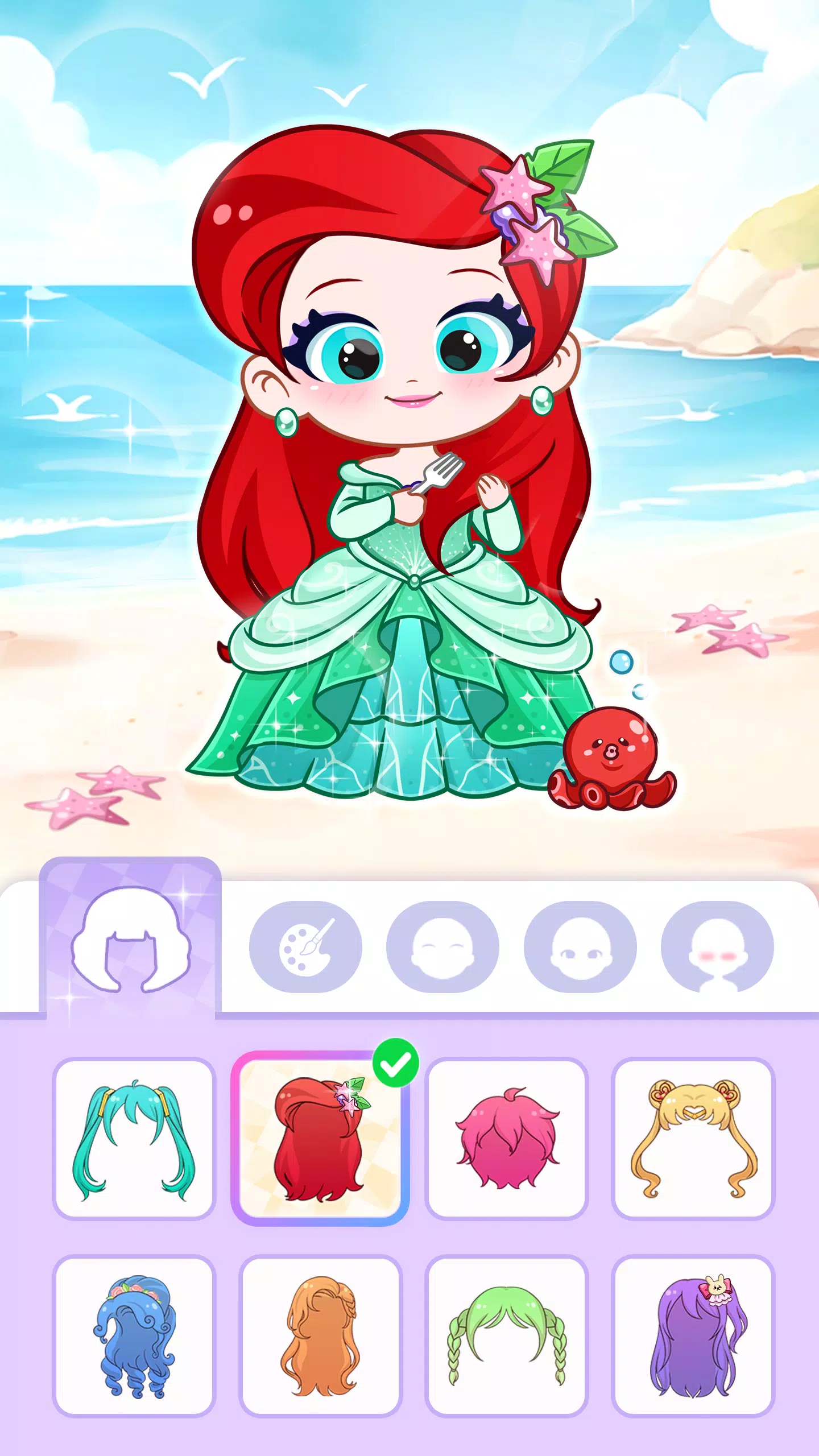 Little Princess Dress Up Captura de pantalla 2