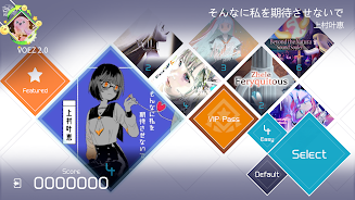 VOEZ Captura de tela 2