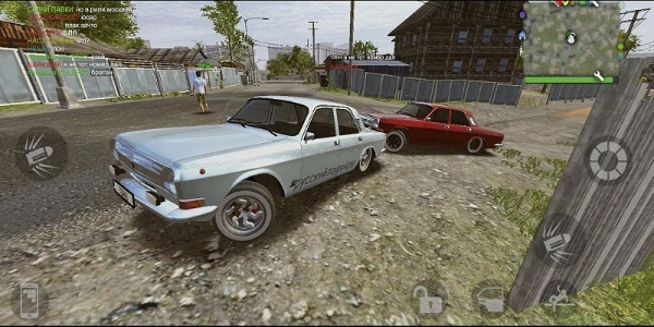 MadOut2 BigCityOnline MOD スクリーンショット 2