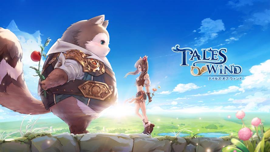 Tales of Wind Скриншот 0