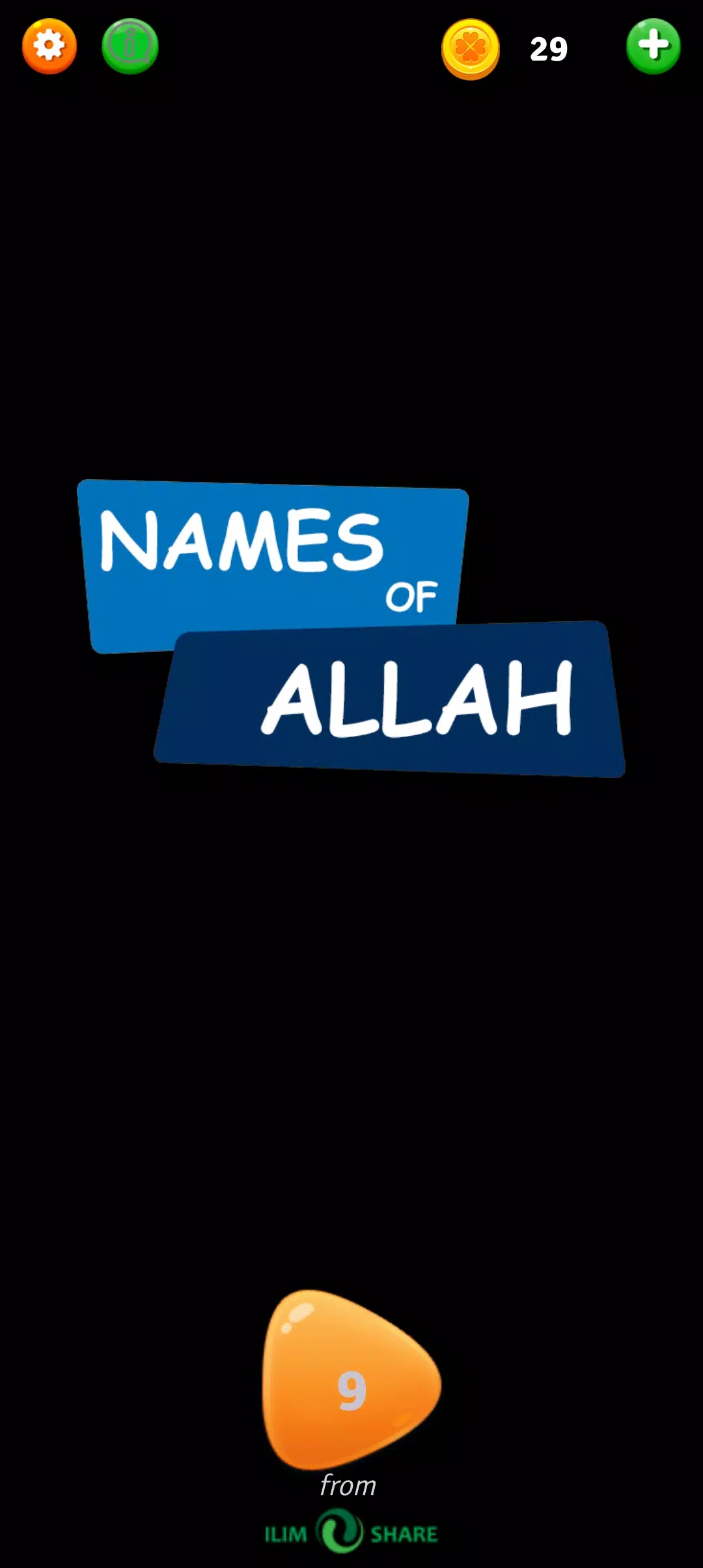 99 Names of Allah Game Zrzut ekranu 1