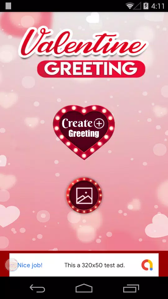 Valentine Greeting Card 2019 Capture d'écran 0