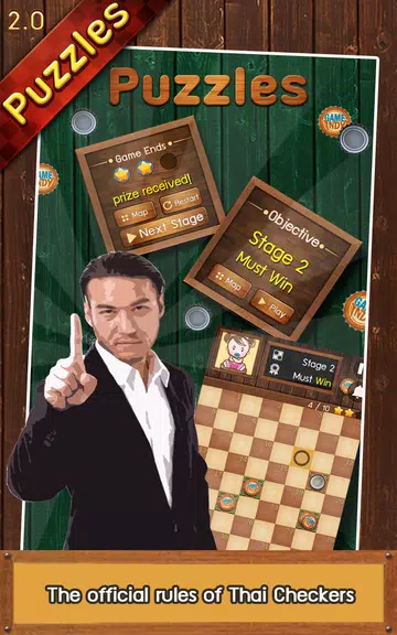 Thai Checkers - Genius Puzzle ภาพหน้าจอ 0